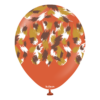 Latexballong Safari Rost Orange